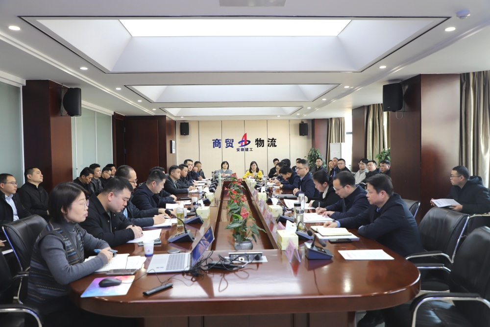 MG电子(中国游)试玩官方网站
