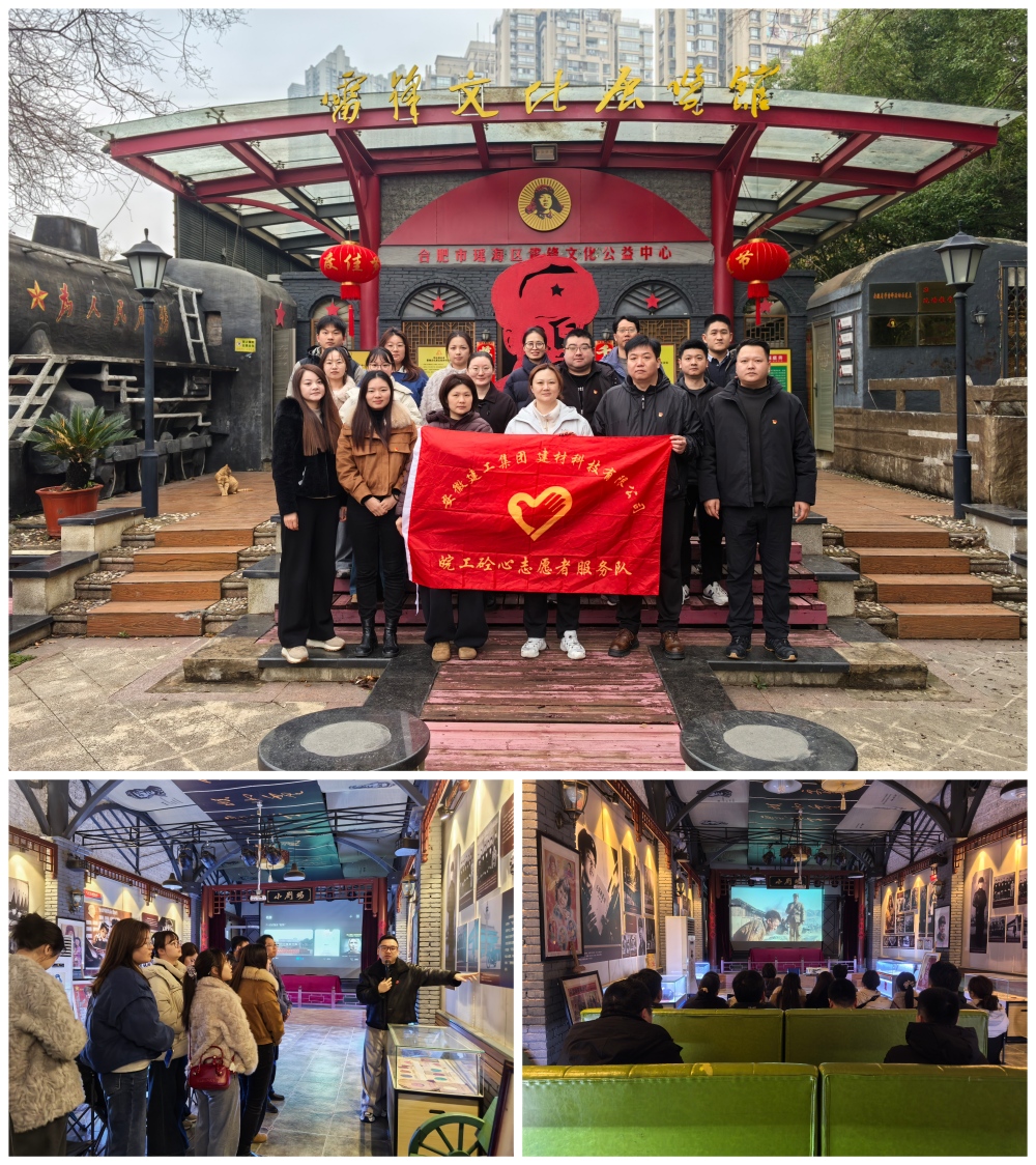 MG电子(中国游)试玩官方网站