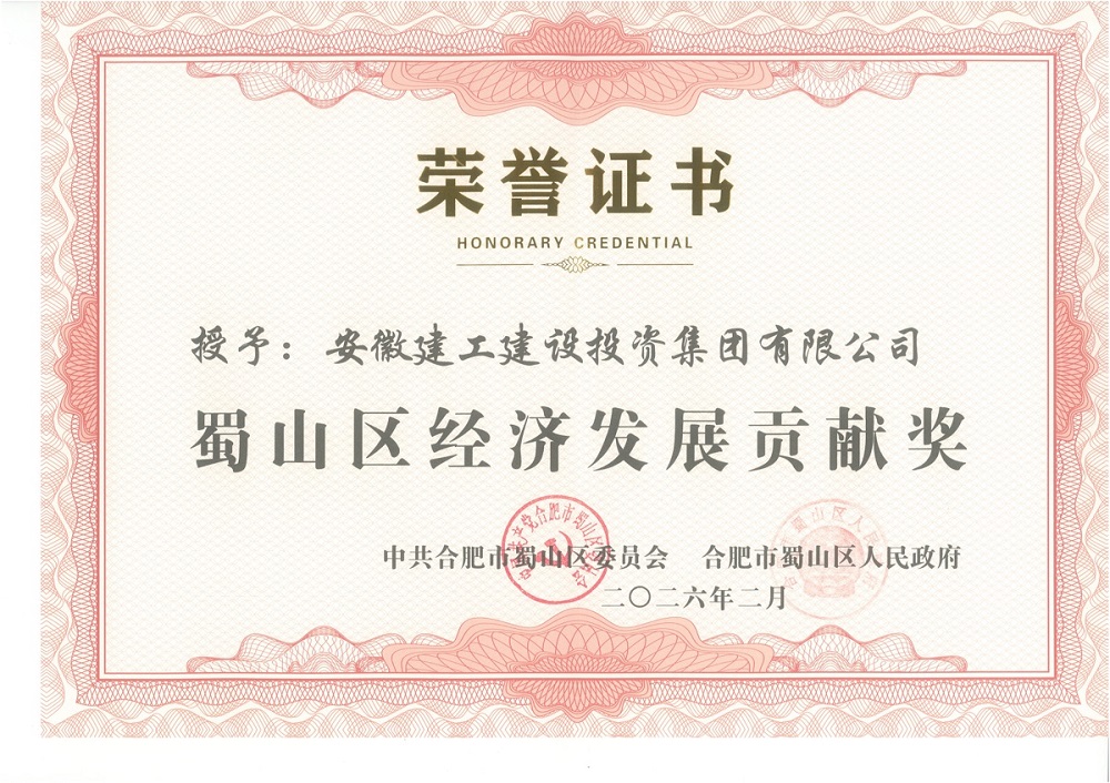MG电子(中国游)试玩官方网站