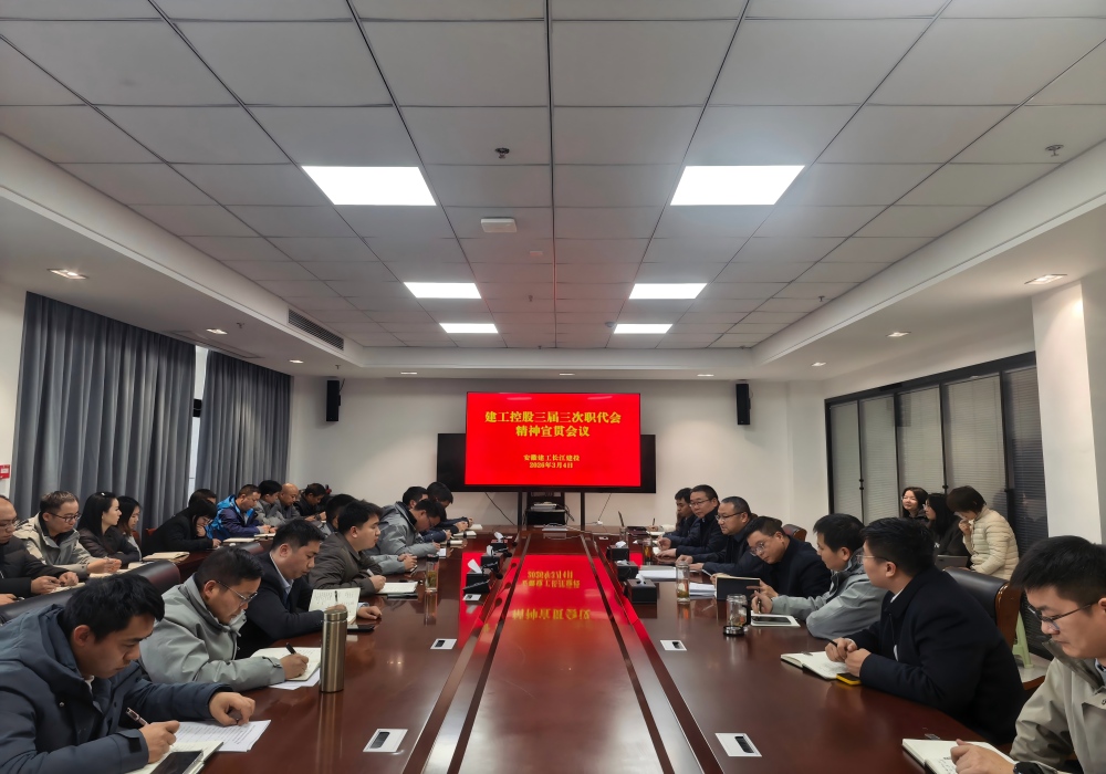 MG电子(中国游)试玩官方网站