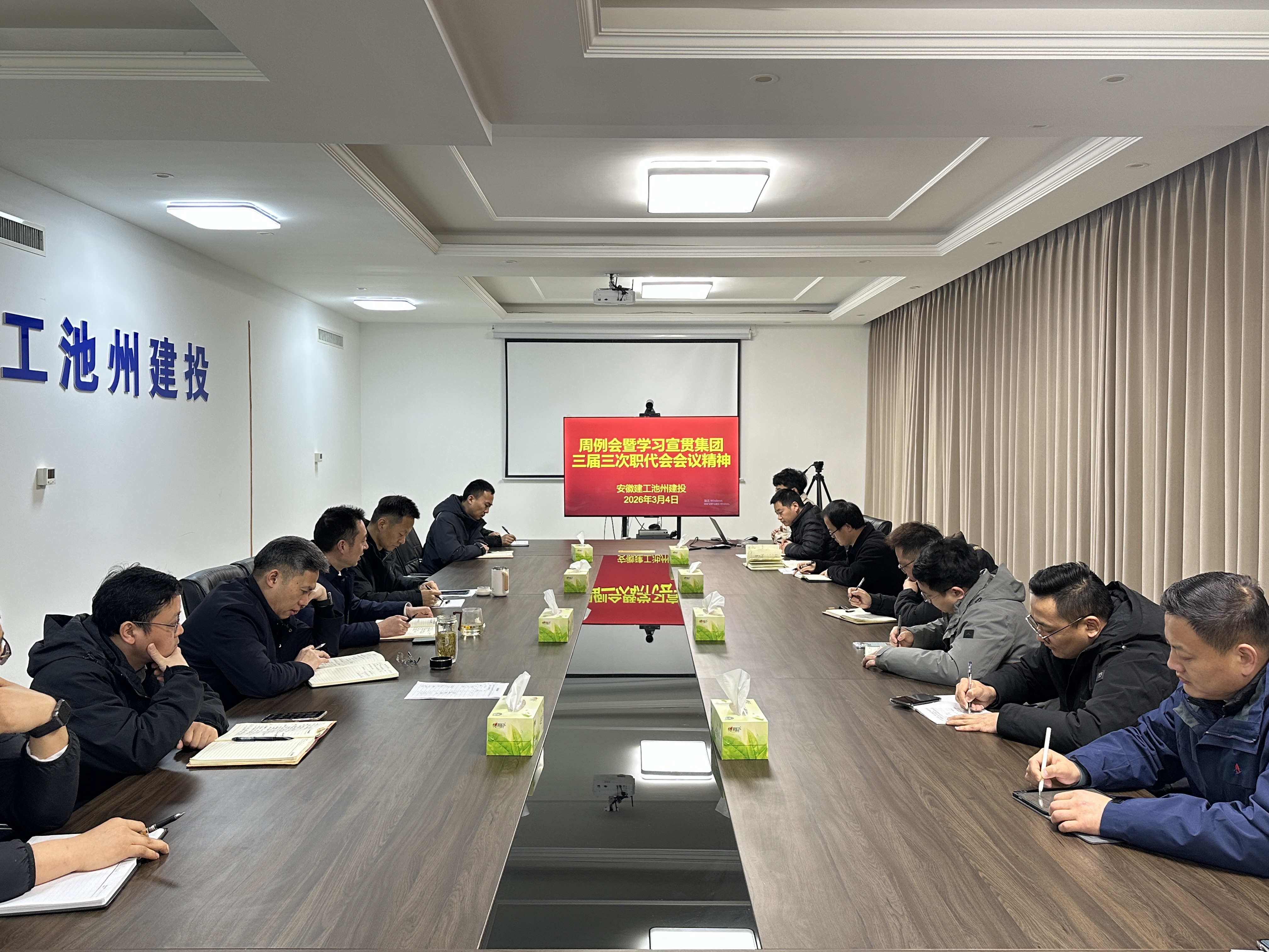 MG电子(中国游)试玩官方网站