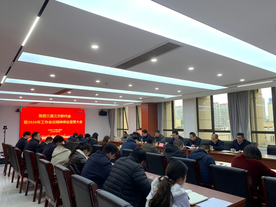 MG电子(中国游)试玩官方网站