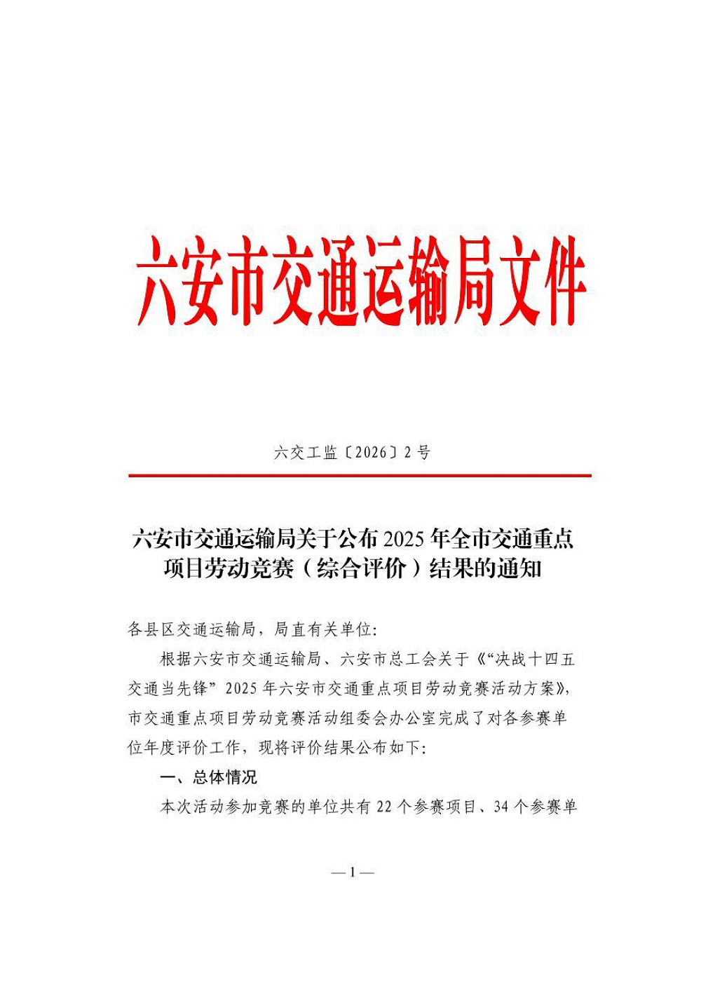 MG电子(中国游)试玩官方网站