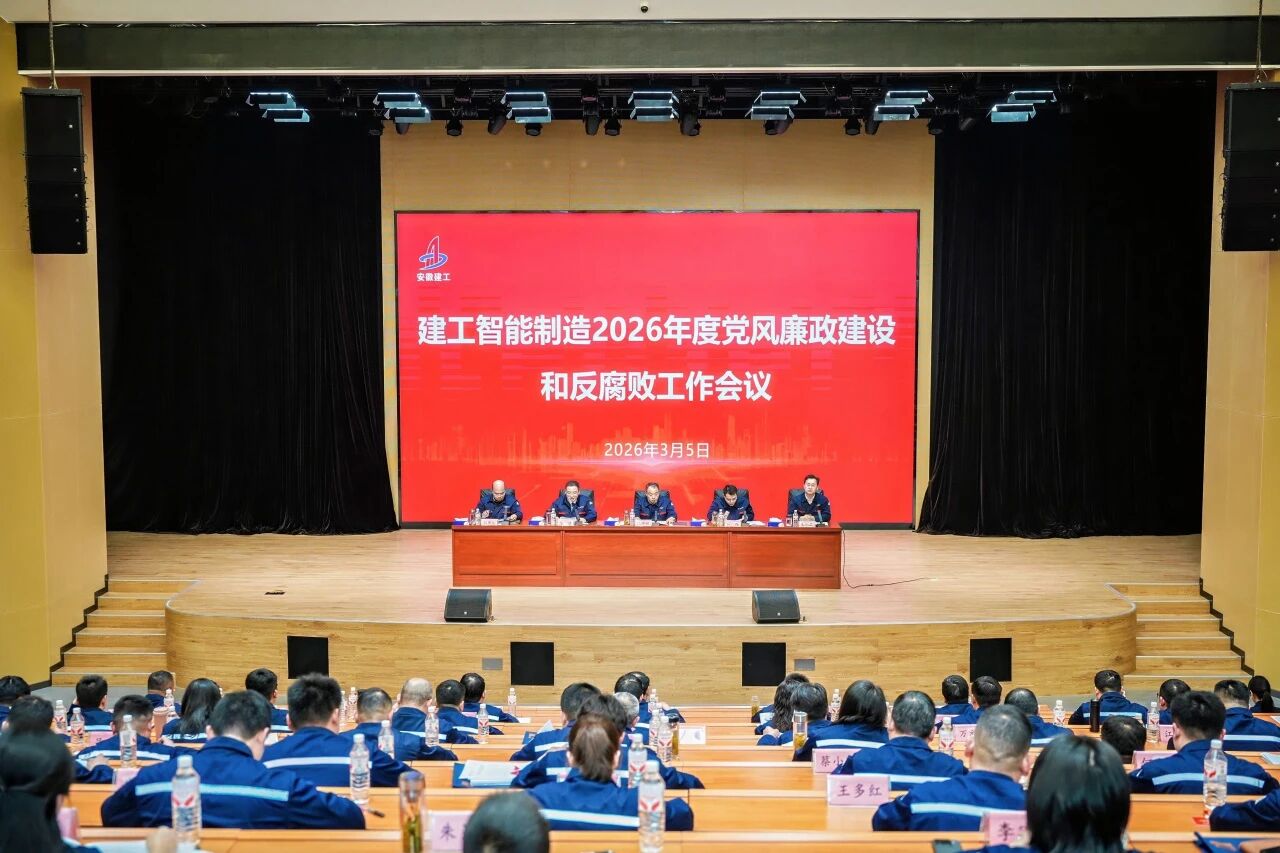 微信图片_2026-03-06_111311_345.jpg 微信图片_2026-03-06_111311_345.jpg