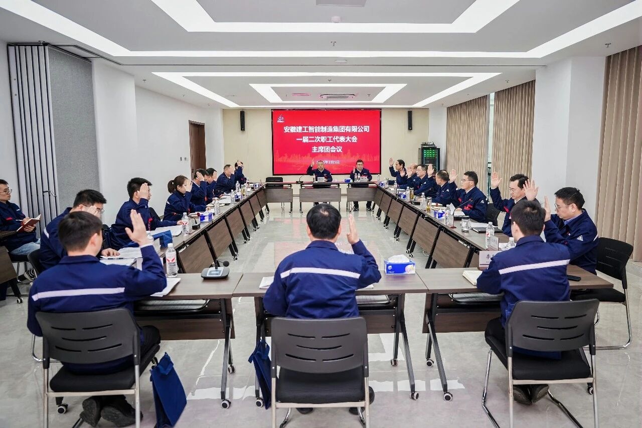 微信图片_2026-03-06_111149_250.jpg 微信图片_2026-03-06_111149_250.jpg