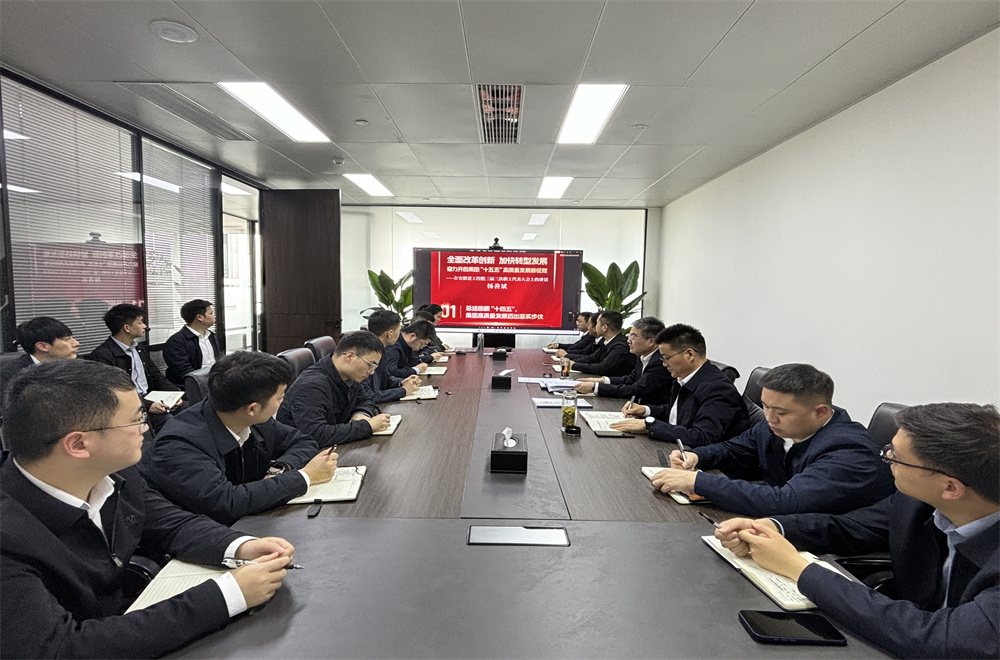MG电子(中国游)试玩官方网站