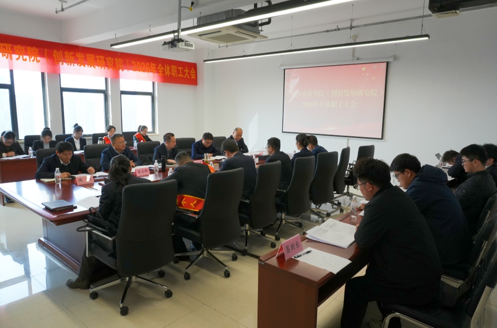 MG电子(中国游)试玩官方网站