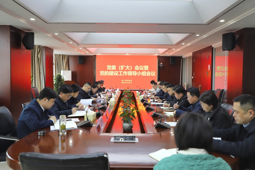 MG电子(中国游)试玩官方网站