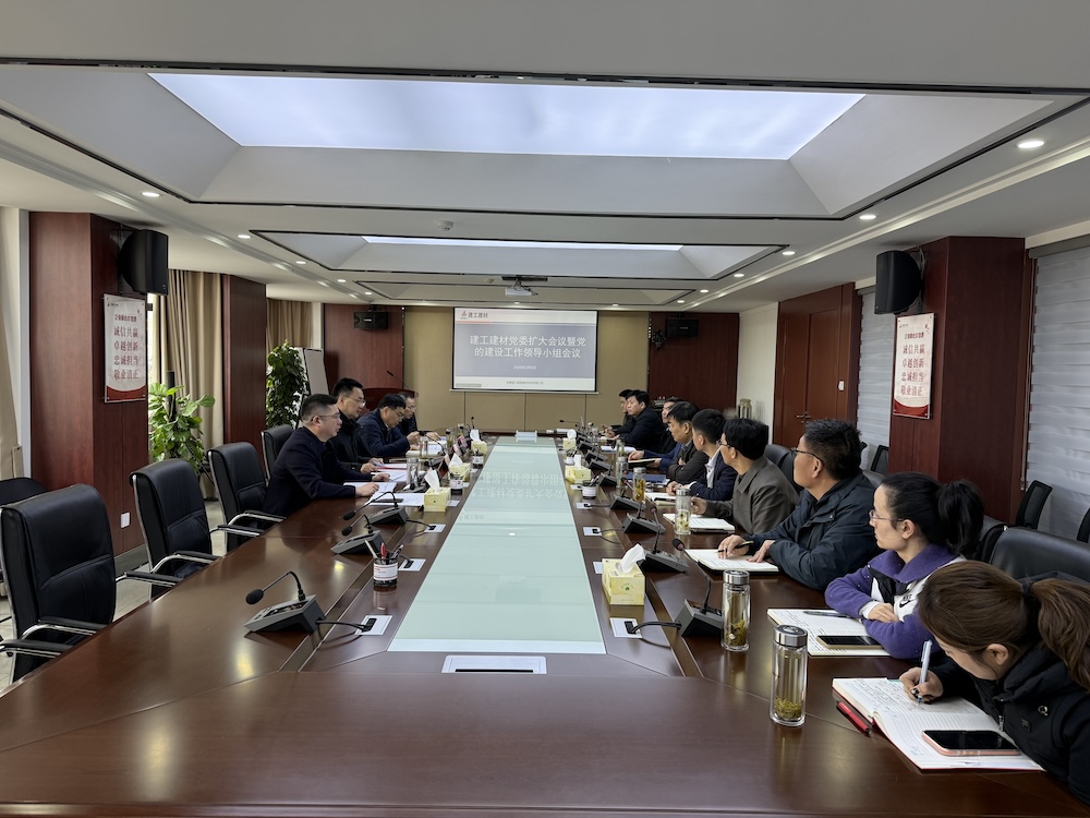 MG电子(中国游)试玩官方网站