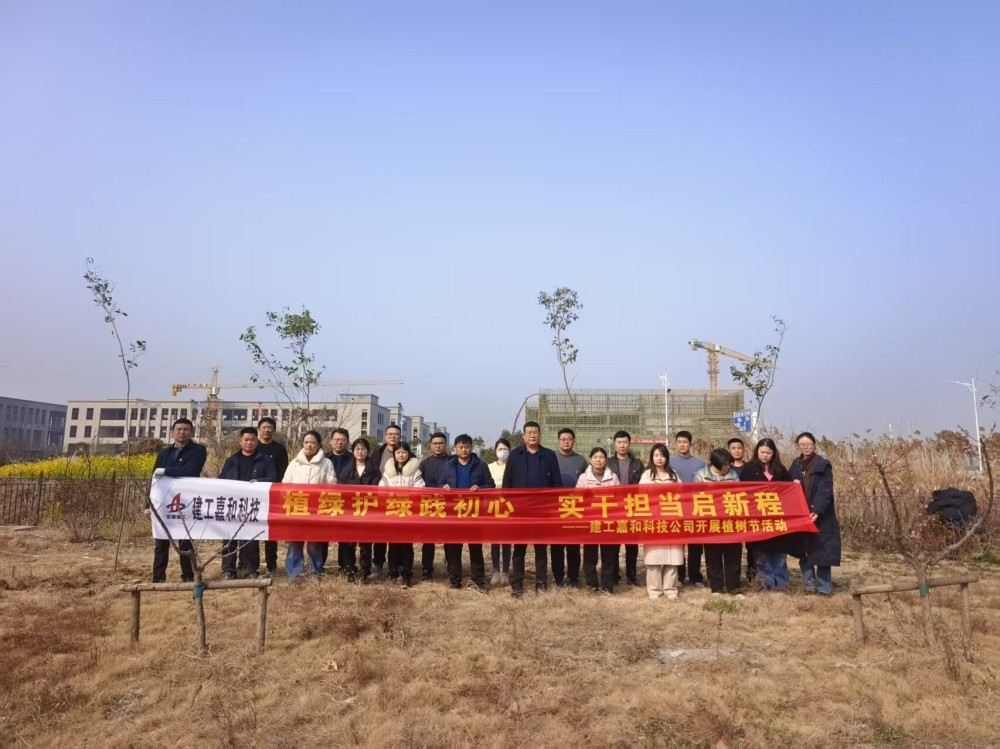 MG电子(中国游)试玩官方网站