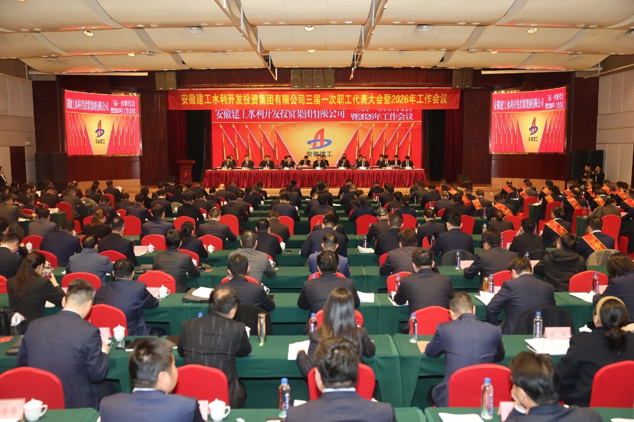 MG电子(中国游)试玩官方网站