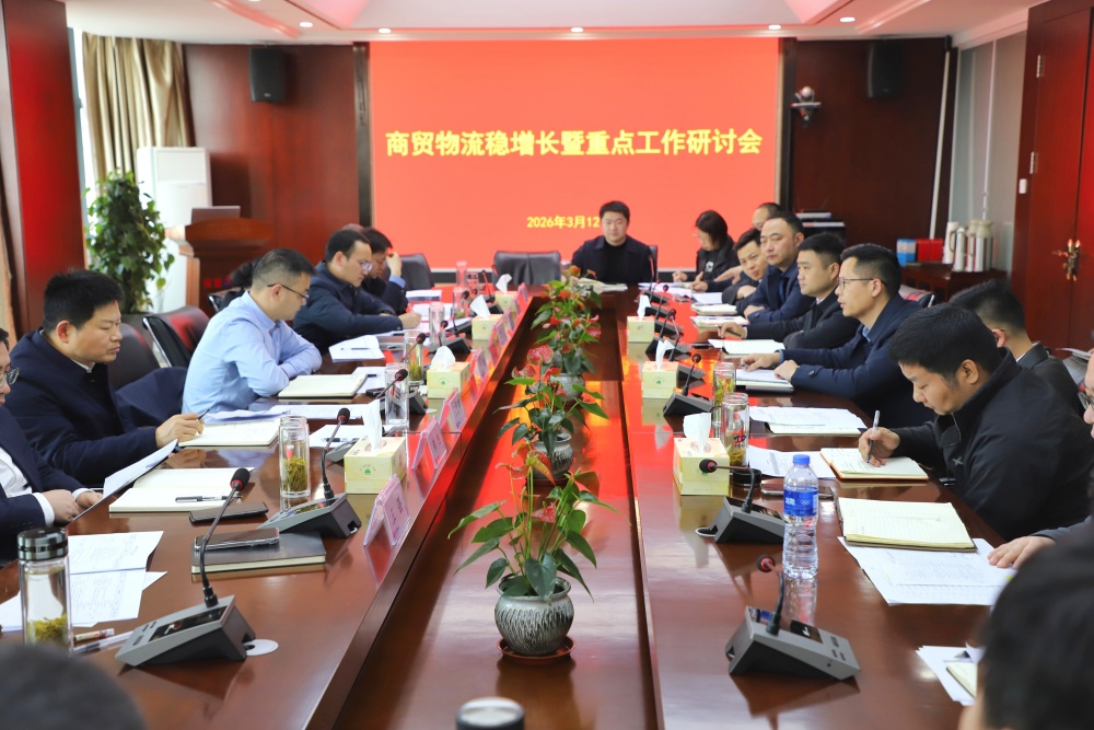 MG电子(中国游)试玩官方网站