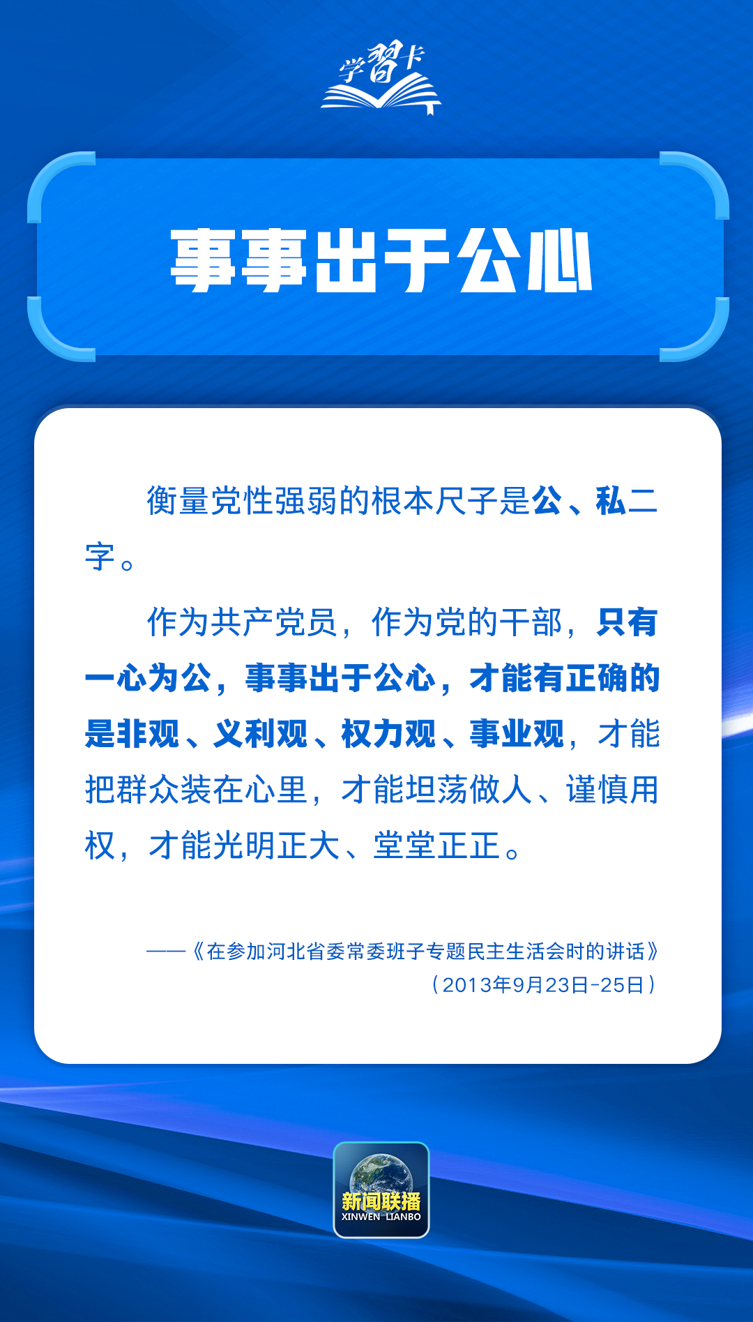 35ac80818138afc7f38897f050cf0ff2