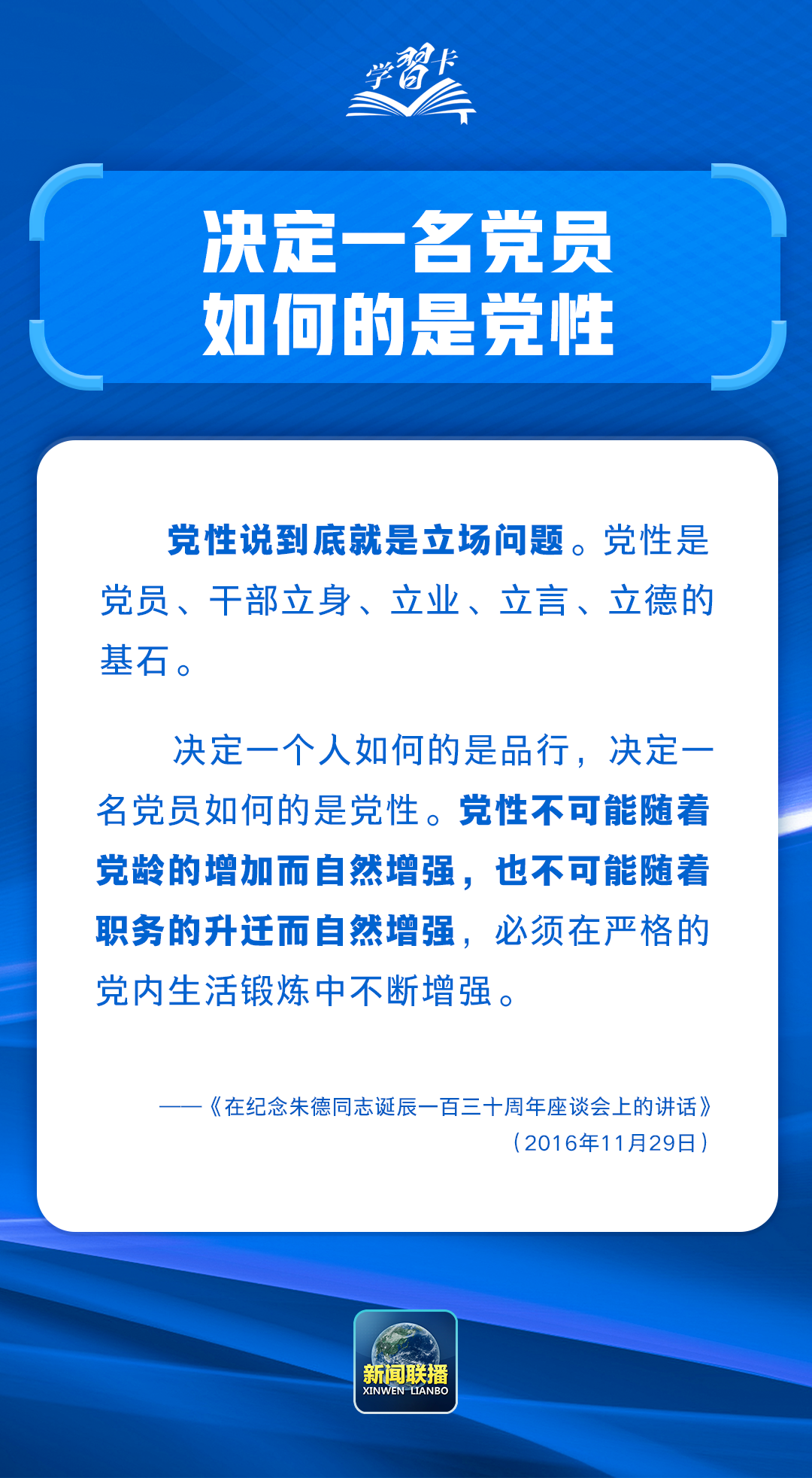 8bc11e359a9e98d1551ed30b0a88b64a