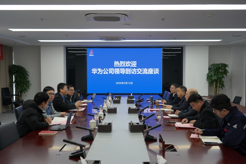 微信图片_2026-03-24_084659_018.png 微信图片_2026-03-24_084659_018.png
