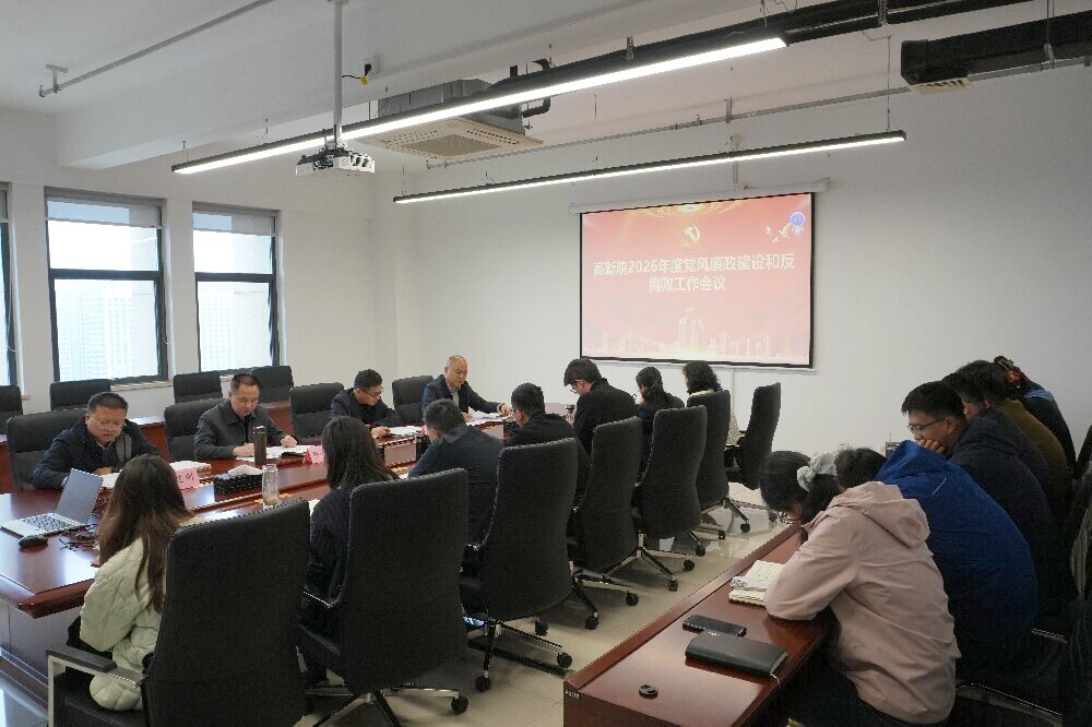 MG电子(中国游)试玩官方网站