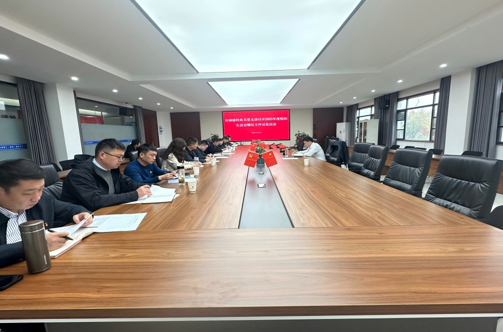 民主会9990.jpg 民主会9990.jpg