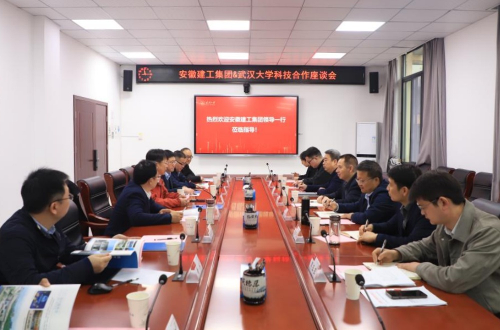 MG电子(中国游)试玩官方网站