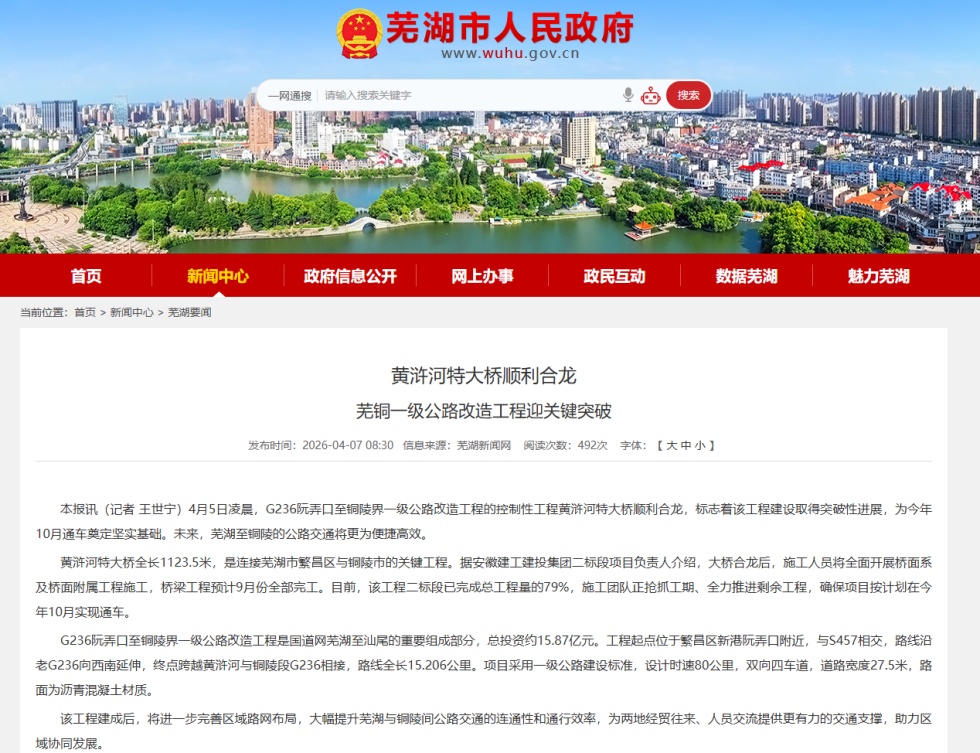 MG电子(中国游)试玩官方网站