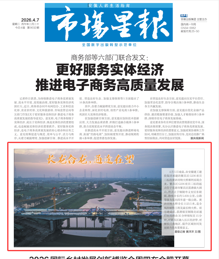 MG电子(中国游)试玩官方网站