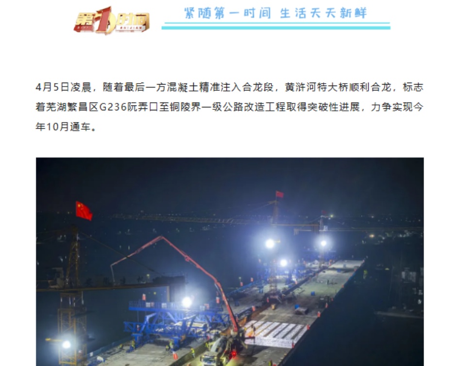 MG电子(中国游)试玩官方网站