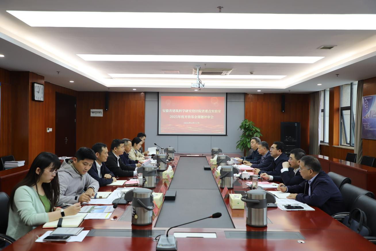 MG电子(中国游)试玩官方网站