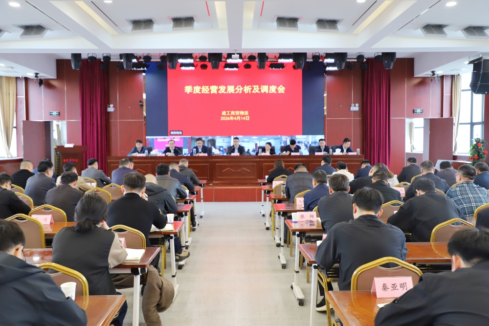 MG电子(中国游)试玩官方网站