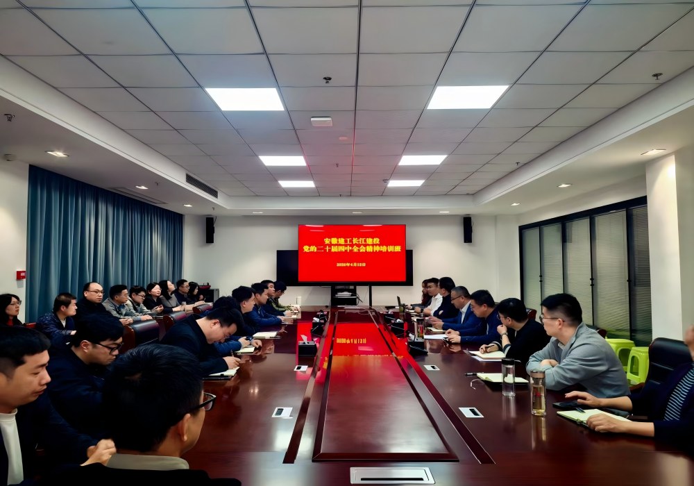 MG电子(中国游)试玩官方网站