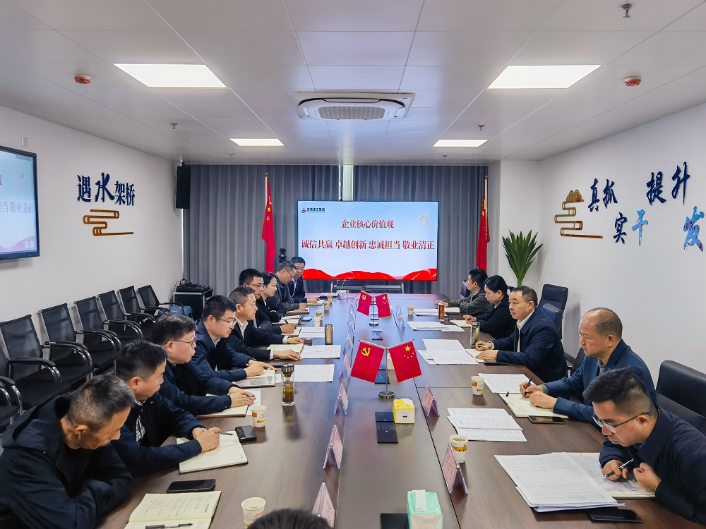 MG电子(中国游)试玩官方网站