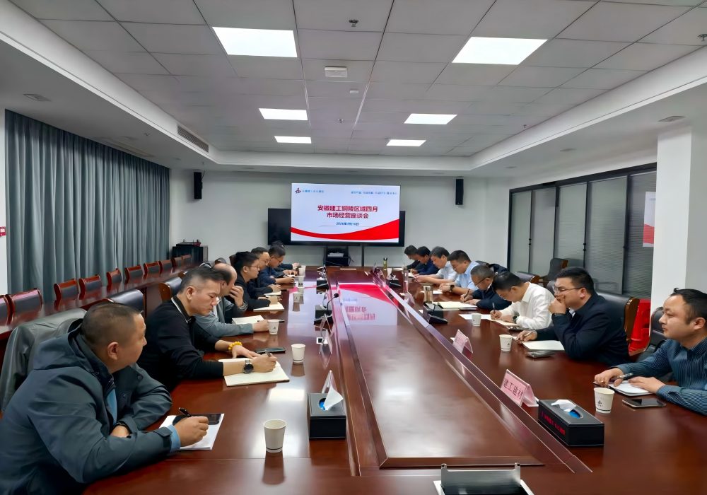 MG电子(中国游)试玩官方网站
