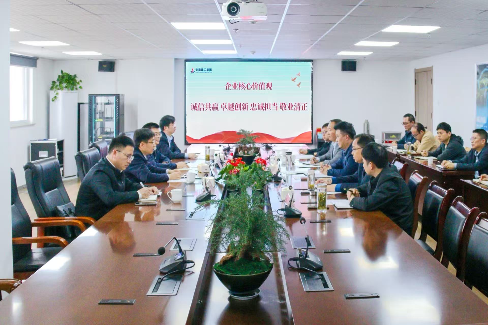 MG电子(中国游)试玩官方网站