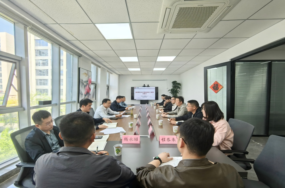 MG电子(中国游)试玩官方网站