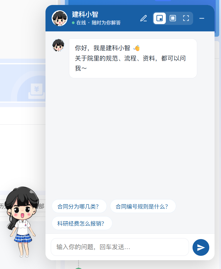 MG电子(中国游)试玩官方网站