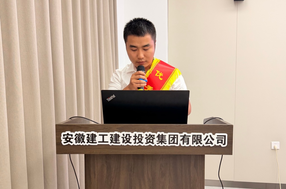 3、青年代表.jpg 3、青年代表.jpg
