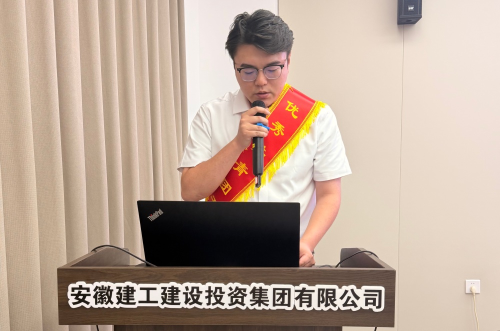 2、青年代表.jpg 2、青年代表.jpg