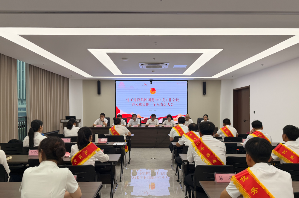 MG电子(中国游)试玩官方网站